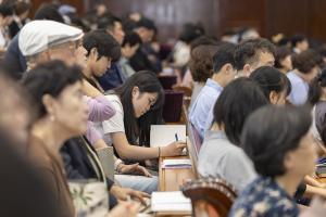  주일 2부예배 
